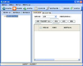 ���ƾ���ô��ӮǮ��Ƶ�����ֽ�ͷ���塰����ˡ��ٻ����̻�...